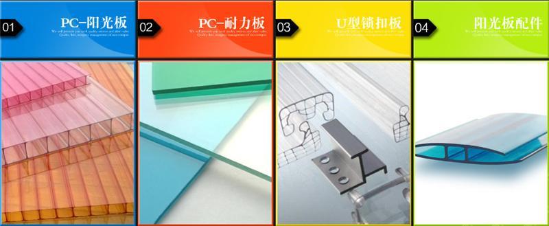 其连续使用温度达120℃