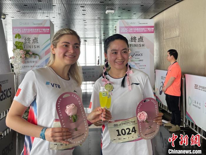 上海中心大厦女性高塔竞速挑战赛全球800名女性