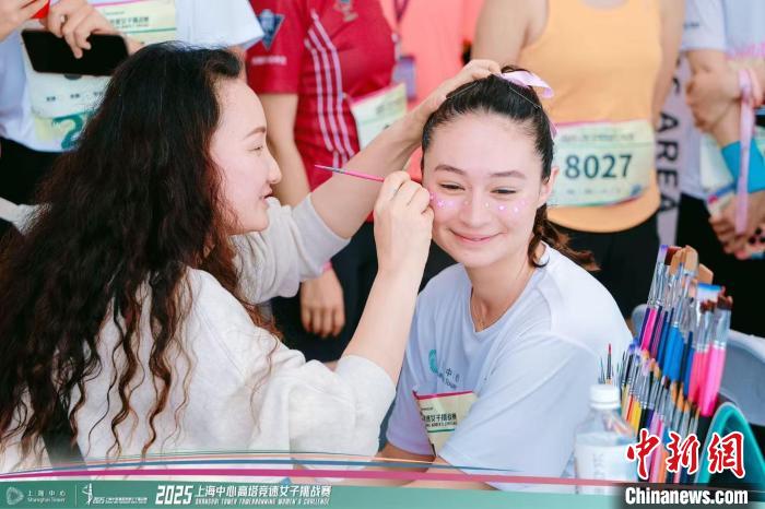 上海中心大厦女性高塔竞速挑战赛全球800名女性