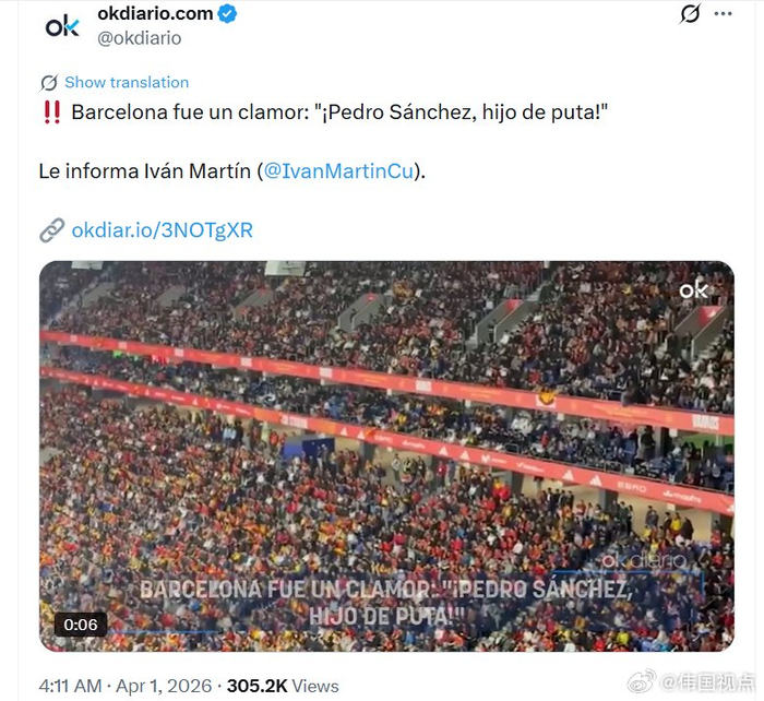 勇士逆转夺冠 巴克莱中心见证历史时刻