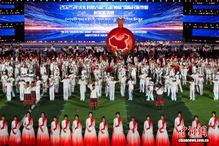 第八届“五彩神箭”国际射箭赛在青海尖扎盛大