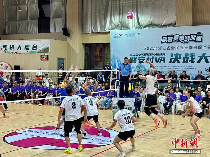 走进中国乡村：浙江大山