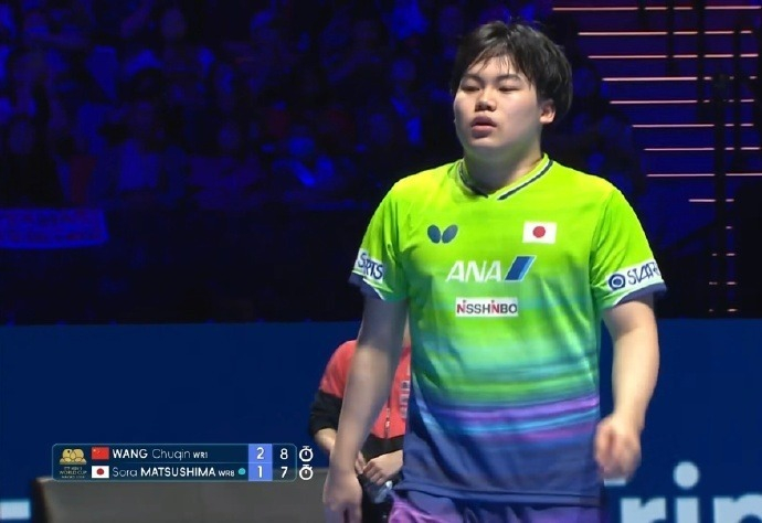 王楚钦首夺世界杯男单冠军 压力下逆转松岛辉空