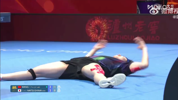 王楚钦首夺世界杯男单冠军 压力下逆转松岛辉空